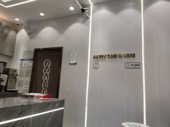 -雅克雅思(纱帽河店)