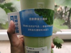 -树夏(来福士店)