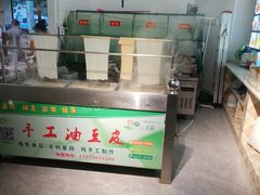 -国庆鱼头鱼尾馆(盛世华庭店)