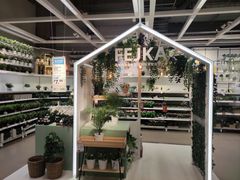 -IKEA宜家家居(南京商场)