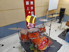 -九拍音乐体验中心(恒隆广场店)