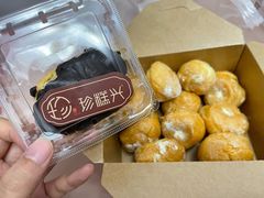 -珍糕兴(三林店)