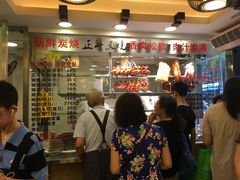 -丽的面家(多宝路店)