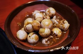 Medicinal Turtle Egg Dish