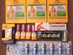 -王权免税店(普吉机场店)