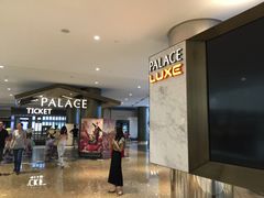 -百丽宫影城(嘉里汇店)