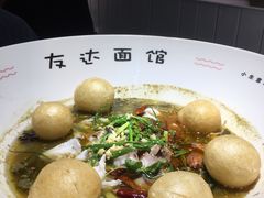 -友达面馆(广州总店)