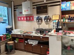 -鸿毛饺子(紫竹桥店)
