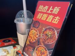 -胖哥俩肉蟹煲(梅溪步步高店)