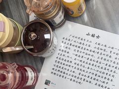 -曾仔竹升面