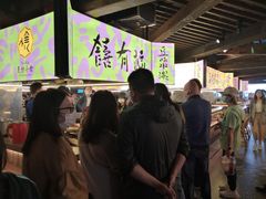 -老客满蛋饼(双塔市集店)