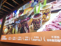 -由衷贵州酸汤牛肉火锅(新桥店)
