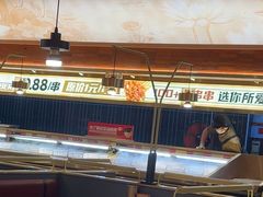 -热辣宗师·串串火锅(万达金街店)