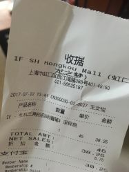 -悦诗风吟innisfree