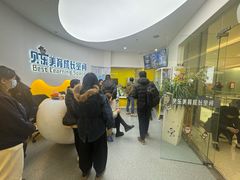 -贝乐少儿英语·全外教(滨江中心)