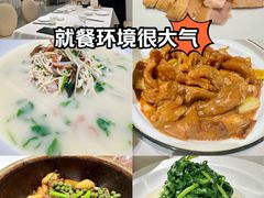 -狮王府淮扬菜(新街口友谊店)