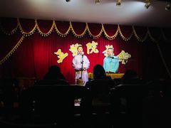 -五号院相声茶馆(古文化街通庆里店)