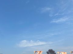 -龙寺生态园
