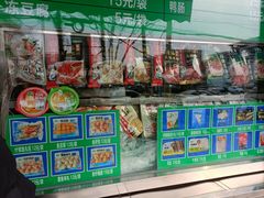 -惠和祥羊肉片(江都路店)