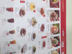 -喜家德虾仁水饺(中央大街店)