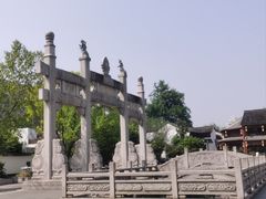 -香积寺