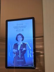 -北京漾格医疗美容医院