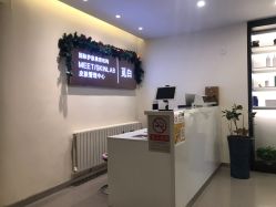 -康颜SPA自然疗愈皮肤管理中心
