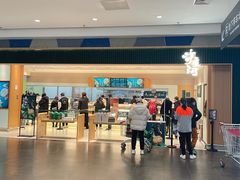 -泸溪河桃酥(欧尚店)