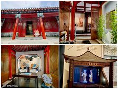 -宣南文化博物馆