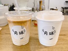 -月球咖啡retro