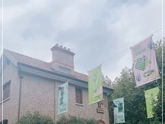 -思南书局(复兴中路店)