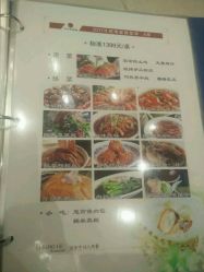 -四方阁酒楼·宴会厅(圣灯店)