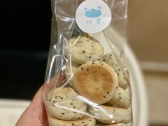 -沁屋面包店(人民东路店)
