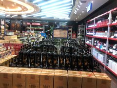 -神洲四海大酒楼(王府井澳门中心店)