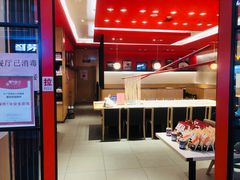 -味千拉面(星摩尔购物中心店)