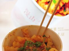 -漫山洋芋(大悦城店)