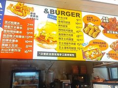 -前进5路汉堡炸鸡(昙华林店)