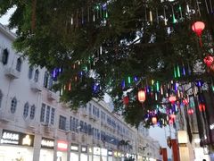 -邵子牙·中华老字号(定安路店)