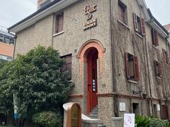 -思南书局(复兴中路店)