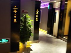 -星聚会KTV(北京世贸天阶店)