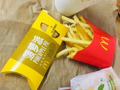 -麦当劳(广州新港东路第二分店)