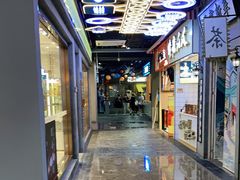-吾悦广场(南京鼓楼店)