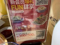 -必胜客(花舞大唐博物馆店)