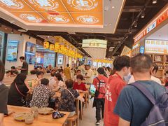 -素满香·全民食养自助(长宁龙之梦店)