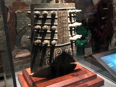 -陕西自然博物馆