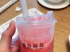 -满记甜品(岭南新天地店)