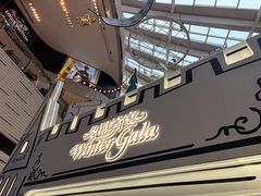 -上海尚嘉中心