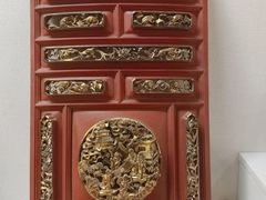 -中国闽台缘博物馆