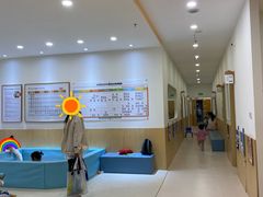 -KidsHome毅英宝贝家早教托育中心