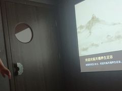 -天禧影院式足道·SPA(梅林店)